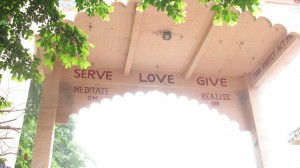 serve love give